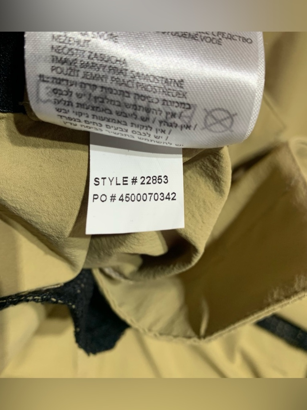 Fox Flexair Pants Mens Size 34 x 32 Tan Mountain Bike Motocross Zippered Pockets - Picture 6 of 7